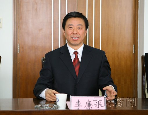 南京天文仪器有限公司党委书记,高工乔原生发言程建军副校长主持签字